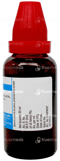 Dr Willmar Schwabe India Angioton Drop 30 ML